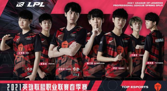 瓦罗兰特 VCT 2025 赛程解析与EDG的挑战